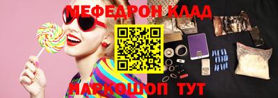 винт Кунгур