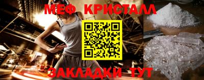 винт Кунгур