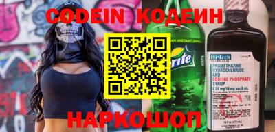 мефедрон мука Кулебаки
