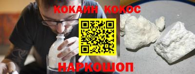 амф Кумертау