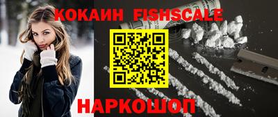 винт Кунгур