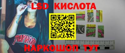 мефедрон мука Кулебаки