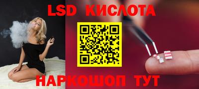 мефедрон мука Кулебаки