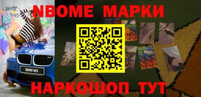 амф Кумертау