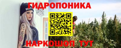мефедрон мука Кулебаки