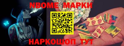 мефедрон мука Кулебаки