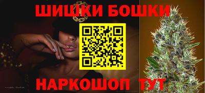 амф Кумертау
