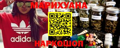 винт Кунгур