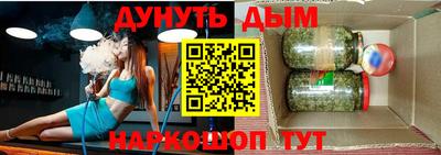 мефедрон мука Кулебаки