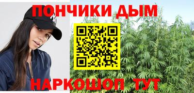 мефедрон мука Кулебаки
