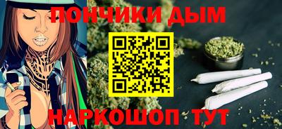винт Кунгур