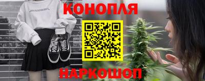 амф Кумертау