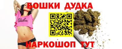 мефедрон мука Кулебаки