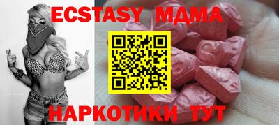 амф Кумертау