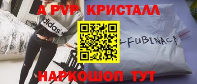 амф Кумертау