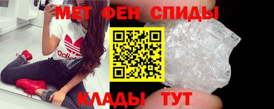 винт Кунгур
