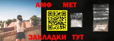 мефедрон мука Кулебаки
