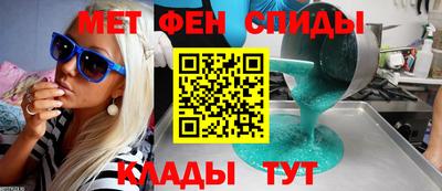винт Кунгур