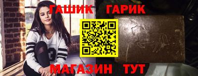 винт Кунгур