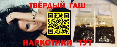 винт Кунгур