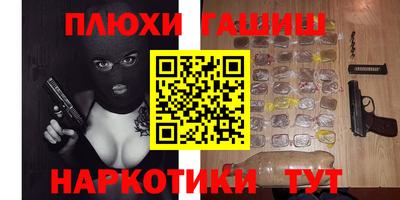 амф Кумертау