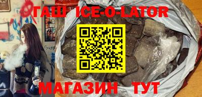 мефедрон мука Кулебаки