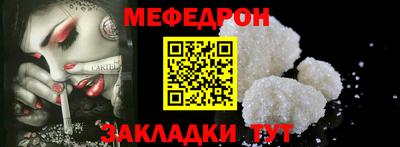 амф Кумертау