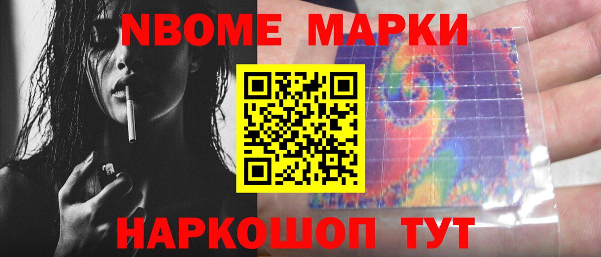 ЛСД экстази ecstasy  Вход с VPN  Избербаш  MEGA ТОР  Лсд 25 экстази ecstasy 