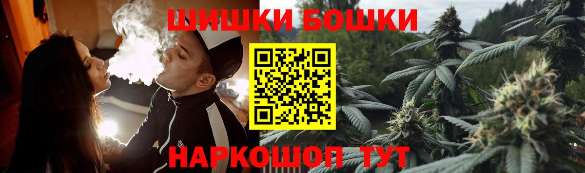 Конопля тримм Избербаш